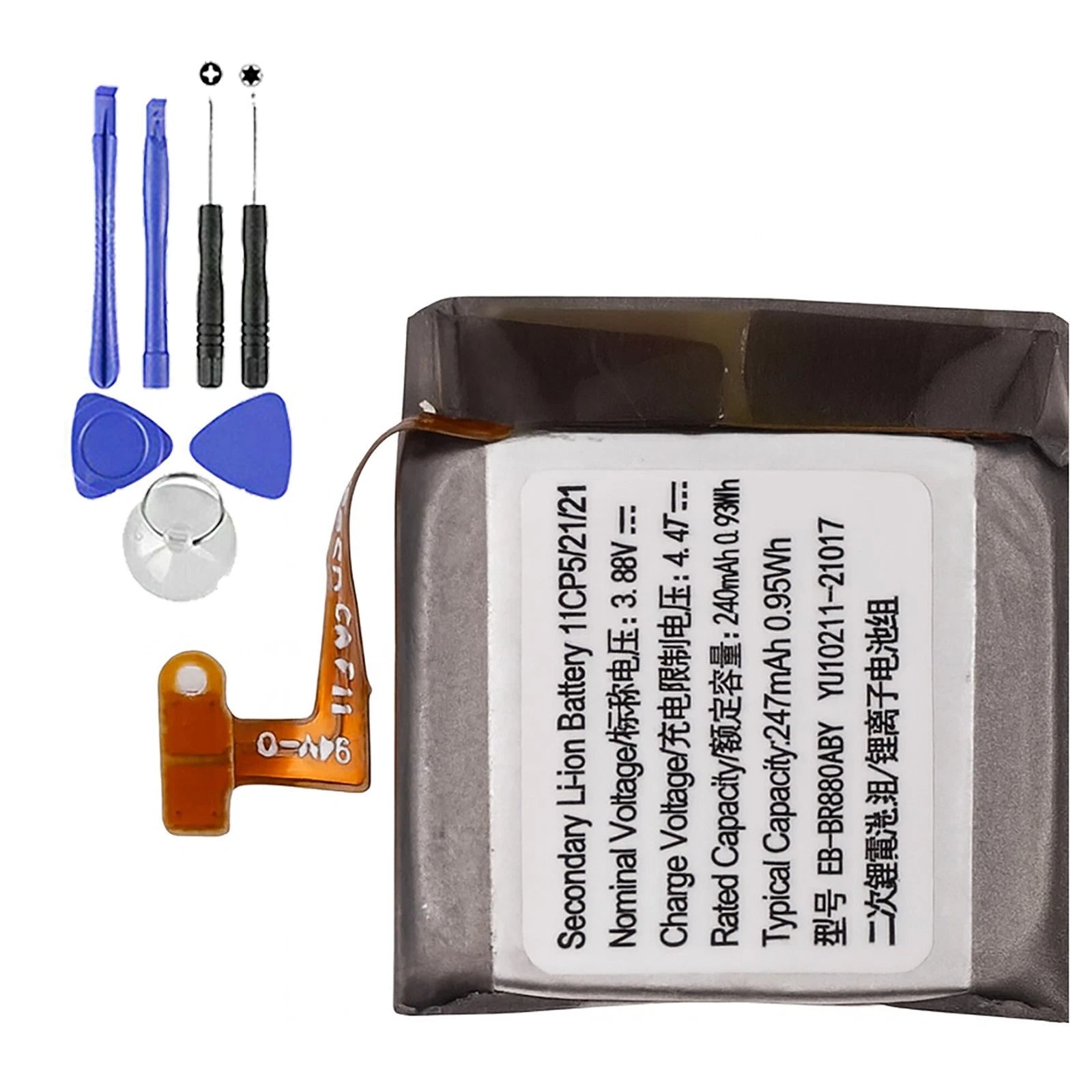 Batteria per Samsung Galaxy Watch 4 40mm 42mm EB-BR880ABY | SM-R860 SM-R880 SM-R885 con KIT CACCIAVITI
