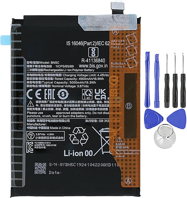 Batteria per XIAOMI BN5C POCO M4 PRO 5G da 5000MAH con KIT CACCIAVITI
