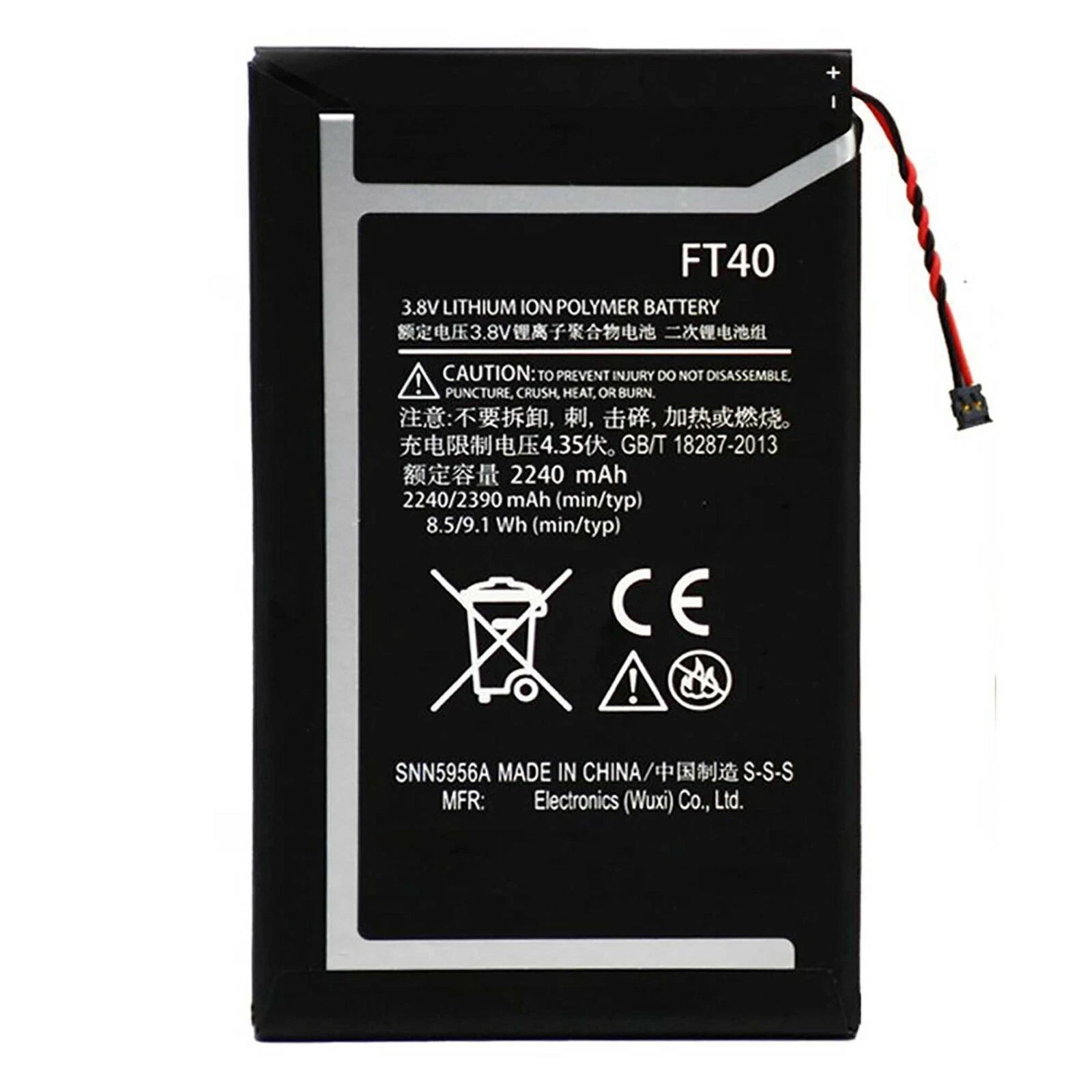 Batteria per MOTOROLA MOTO E2 (2ND GEN) FT40 da 2390MAH  con KIT CACCIAVITI