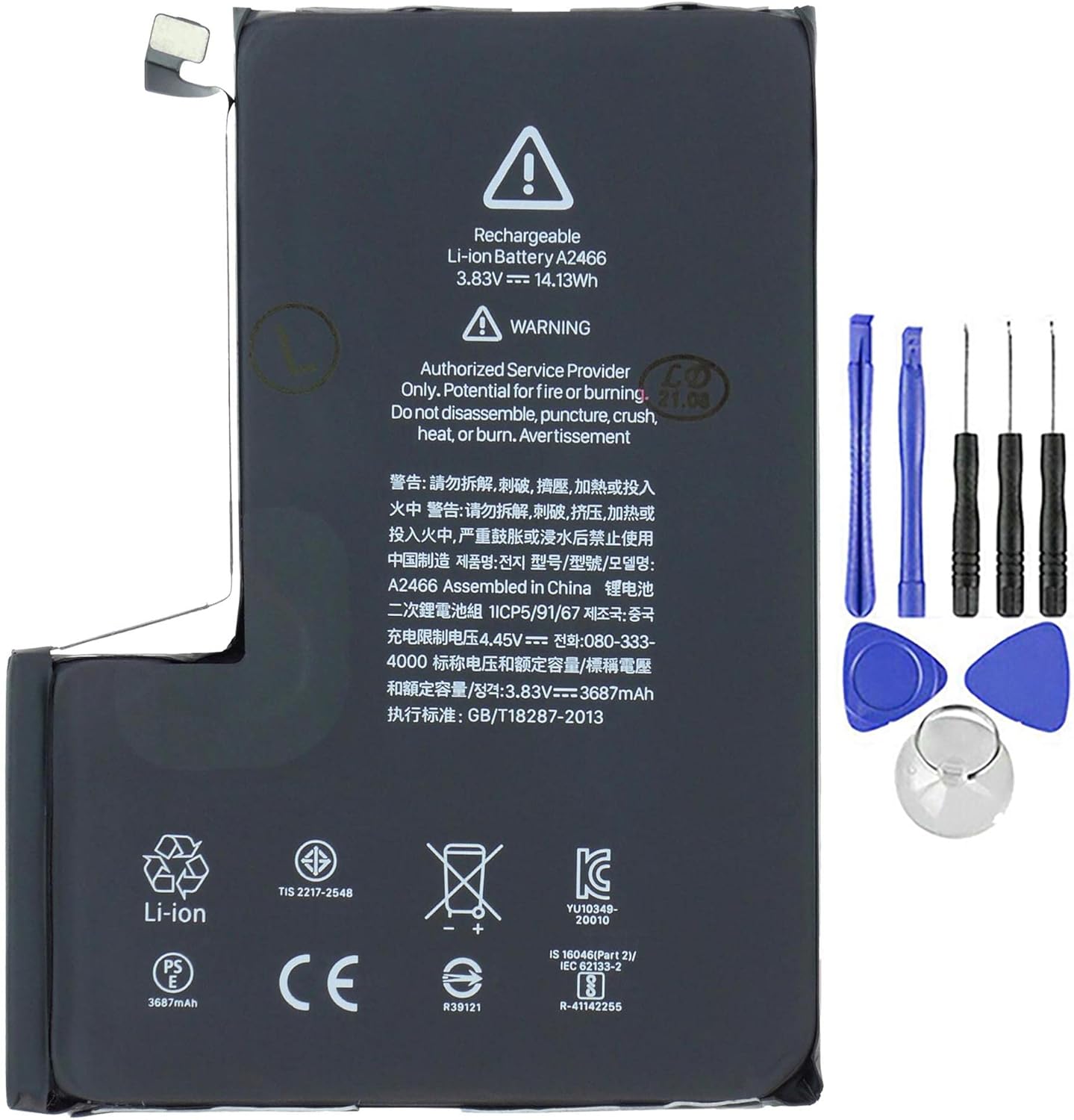 Batteria per Apple iPhone 12 PRO MAX da 3687mAh con KIT CACCIAVITI