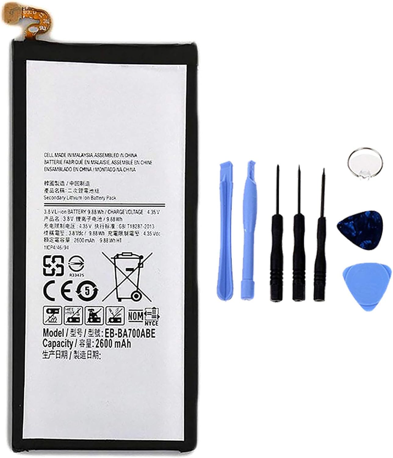 Batteria per Samsung Galaxy A7 2015 A700 EB-BA700ABE con KIT CACCIAVITI