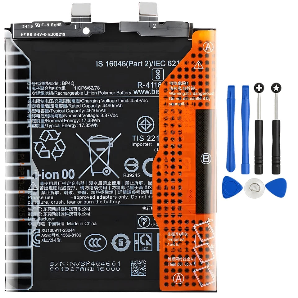 Batteria per XIAOMI 14 5G BP4Q da 4610mAh con KIT CACCIAVITI