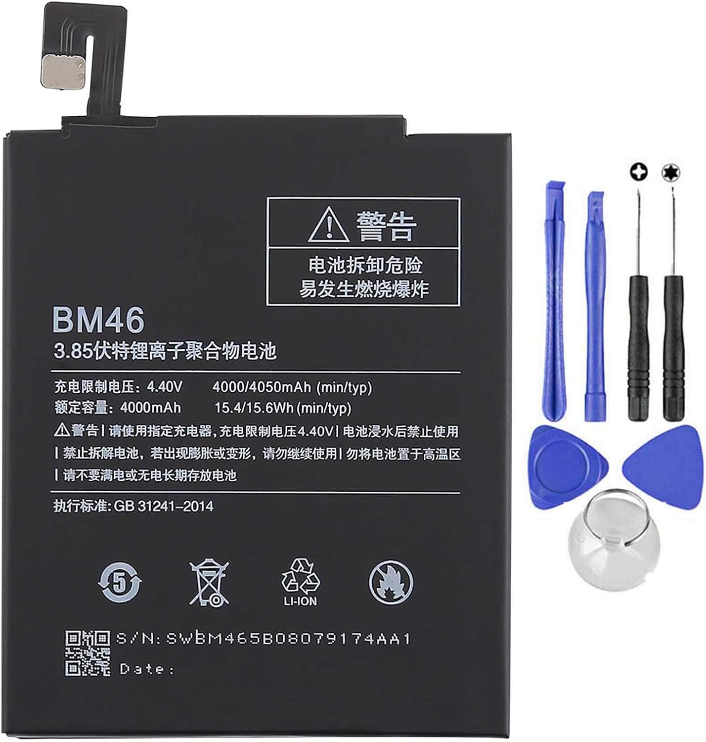 Batteria per XIAOMI BM46 REDMI NOTE 3 | NOTE 3 PRO da 4050MAH con KIT CACCIAVITI