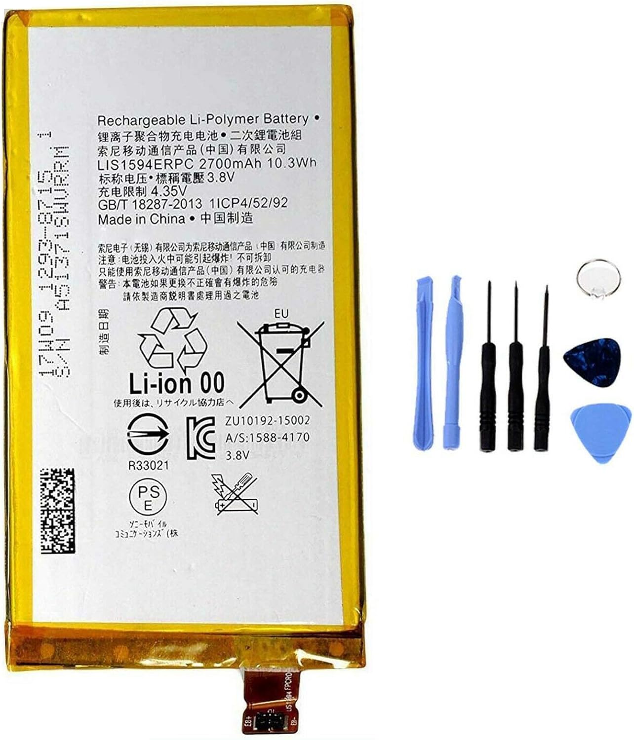 Batteria per SONY XPERIA Z5 COMPACT E5823 E5803 LIS1594ERPC da 2700MAH con KIT CACCIAVITI