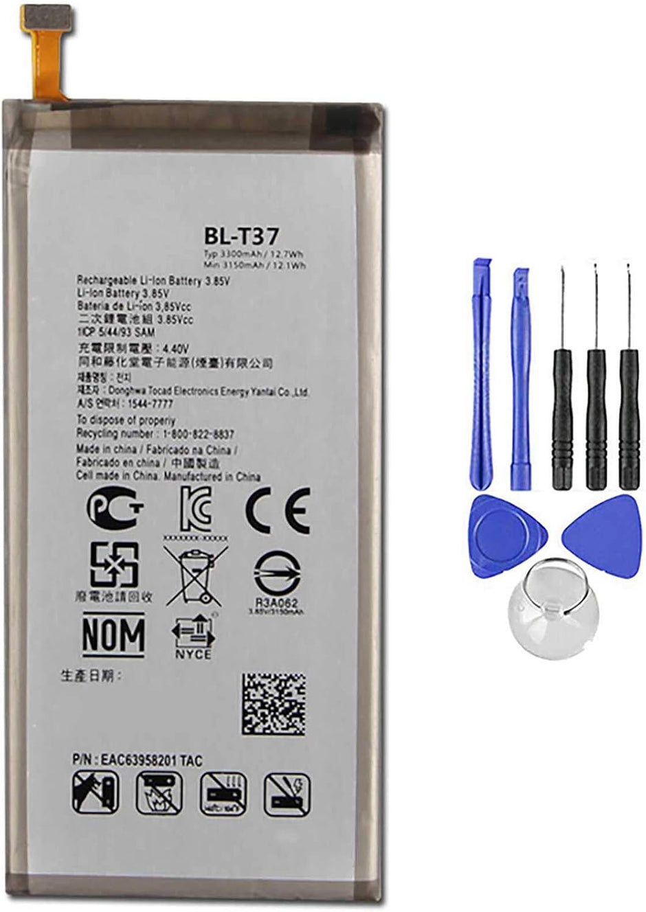 Batteria per LG BL-T37 STYLO 4 Q710 da 3300MAH con KIT CACCIAVITI