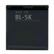 Batteria per NOKIA BL-5K N85 N86 C7 BL5K  da 1200MAH