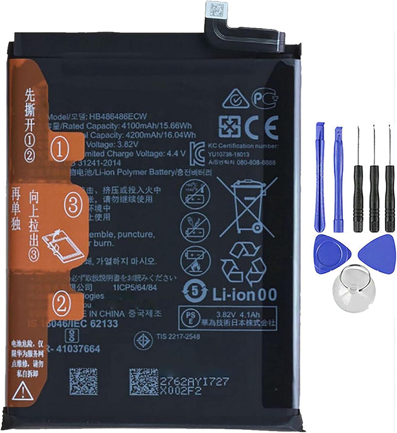 Batteria per Huawei MATE 20 PRO | P30 PRO HB486486ECW 4200MAH con KIT CACCIAVITI