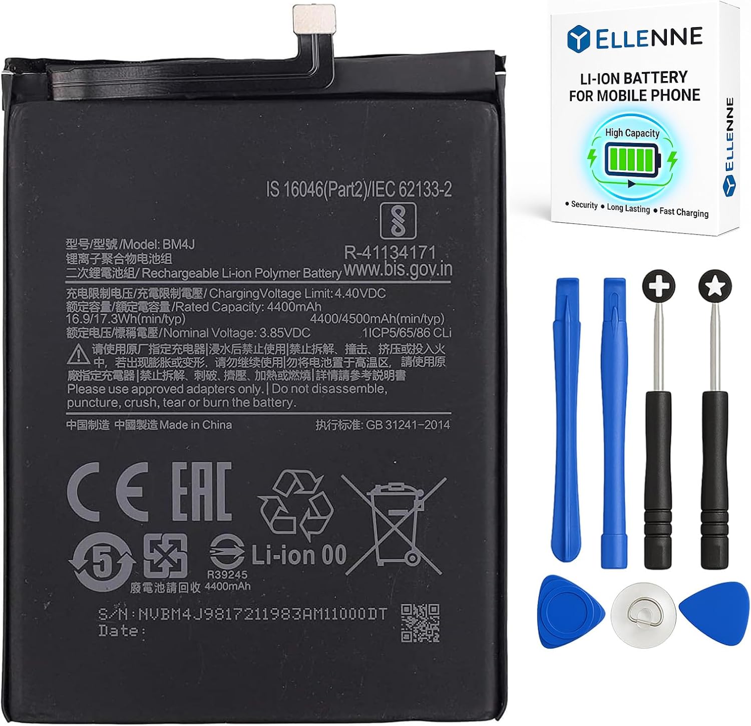Batteria per XIAOMI REDMI NOTE 8 PRO MI BM4J da 4500MAH con KIT CACCIAVITI