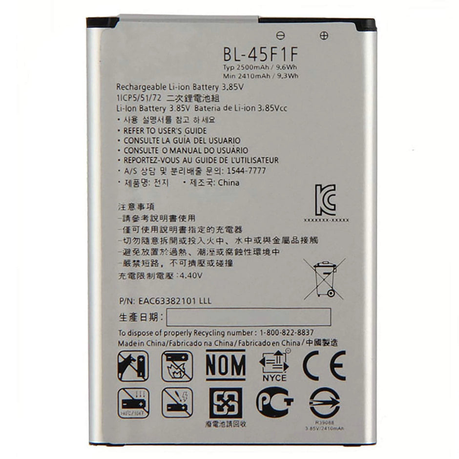 Batteria per LG K8 K9 K4 2017 LM-X210EM BL-45F1F da 2500mAh