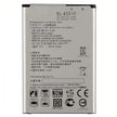 Batteria per LG K8 K9 K4 2017 LM-X210EM BL-45F1F da 2500mAh