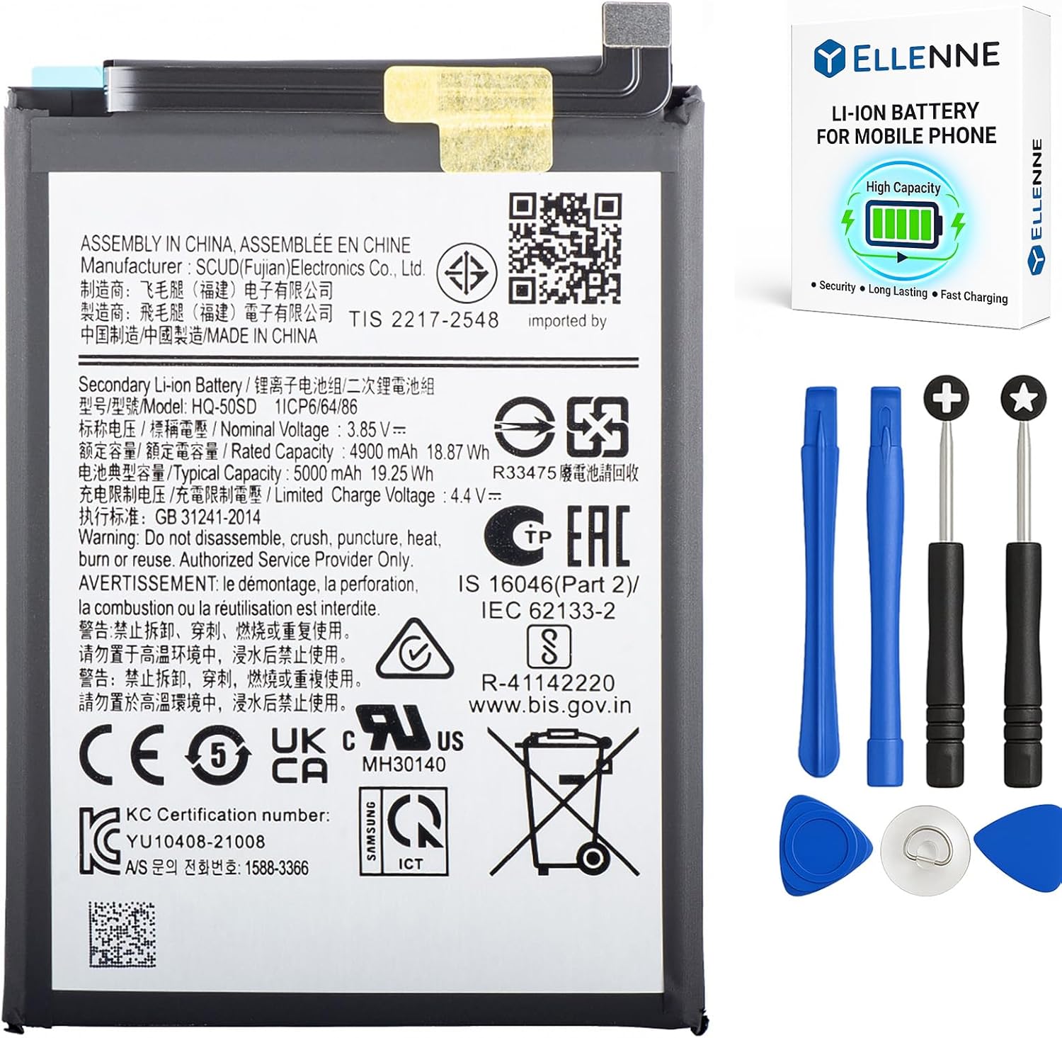 Batteria per Samsung Galaxy A14 (4G) / A03 / HQ-50SD 5000MAH con KIT CACCIAVITI