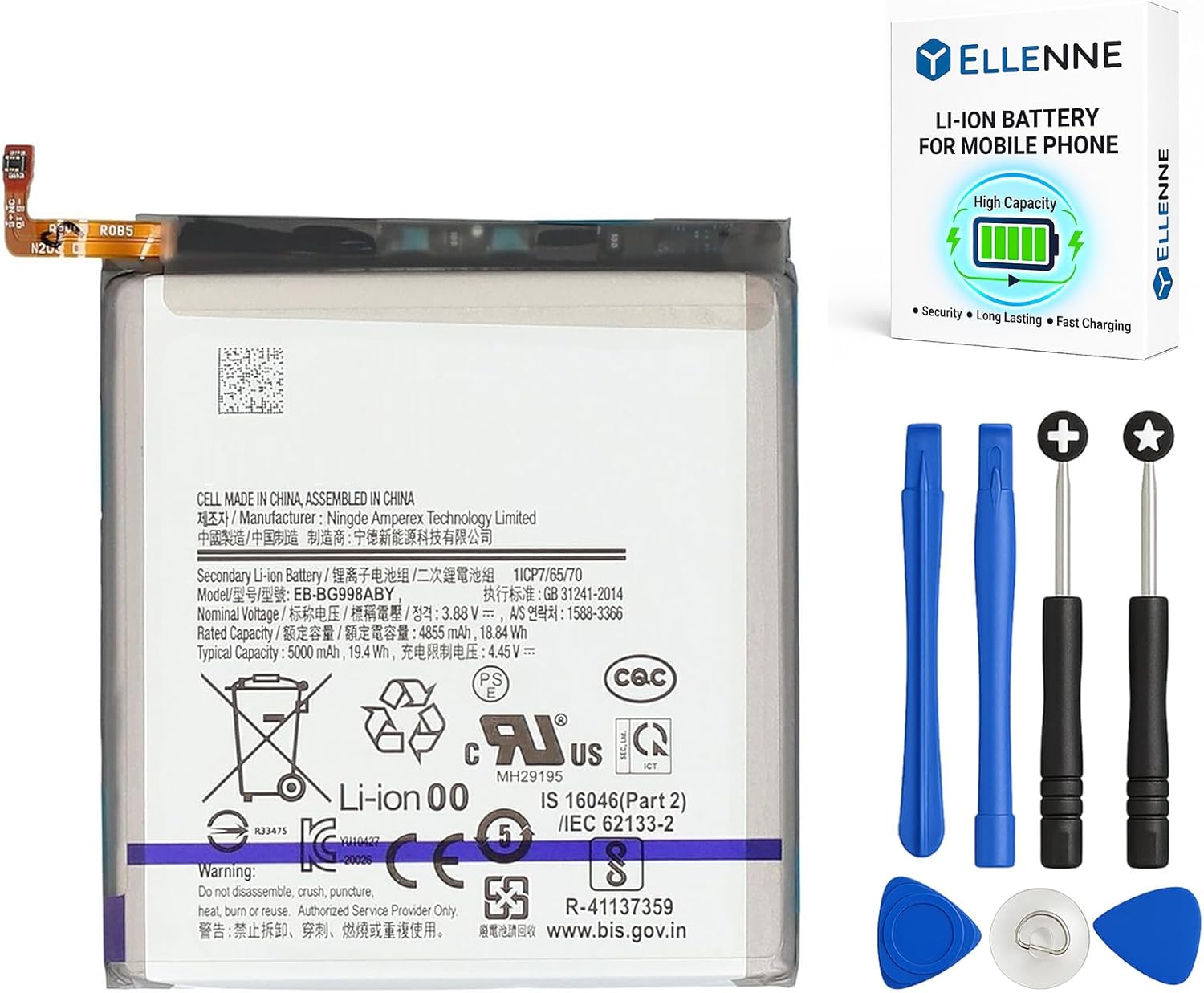 Batteria per Samsung Galaxy S21 ULTRA EB-BG998ABY SM-G998 5000MAH con KIT CACCIAVITI