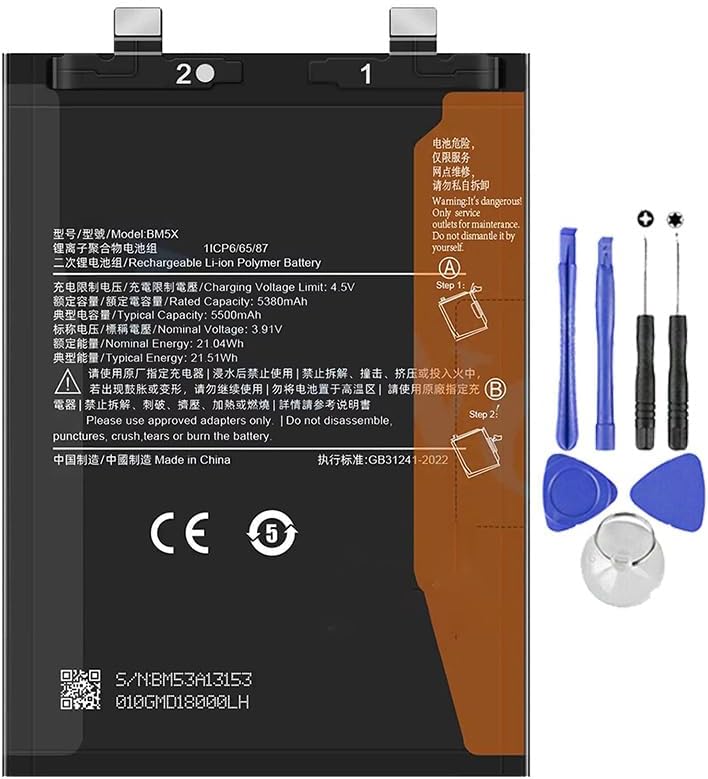 Batteria per XIAOMI REDMI K70E | BM5X da 5500mAh con KIT CACCIAVITI