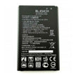 Batteria per LG BL-45A1H K10 K420N LTE da 2300MAH