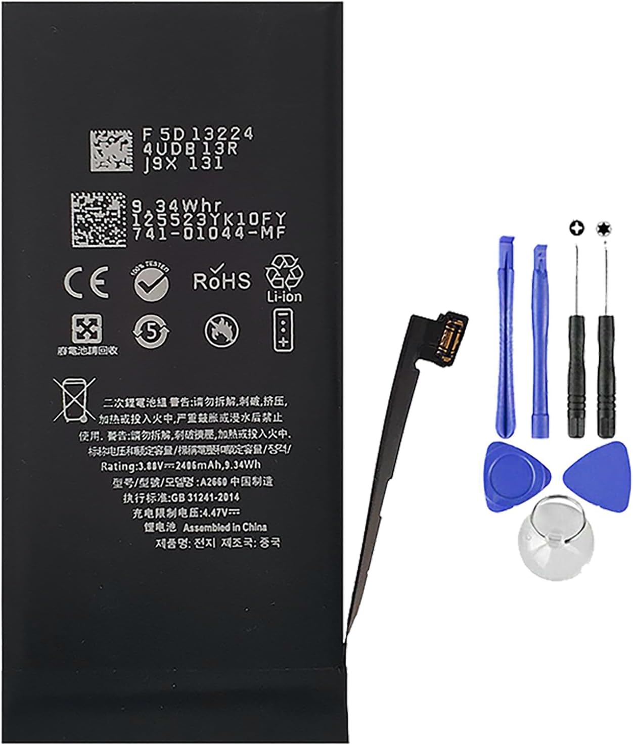 Batteria per Apple iPhone 13 Mini da 2406mAh con KIT CACCIAVITI