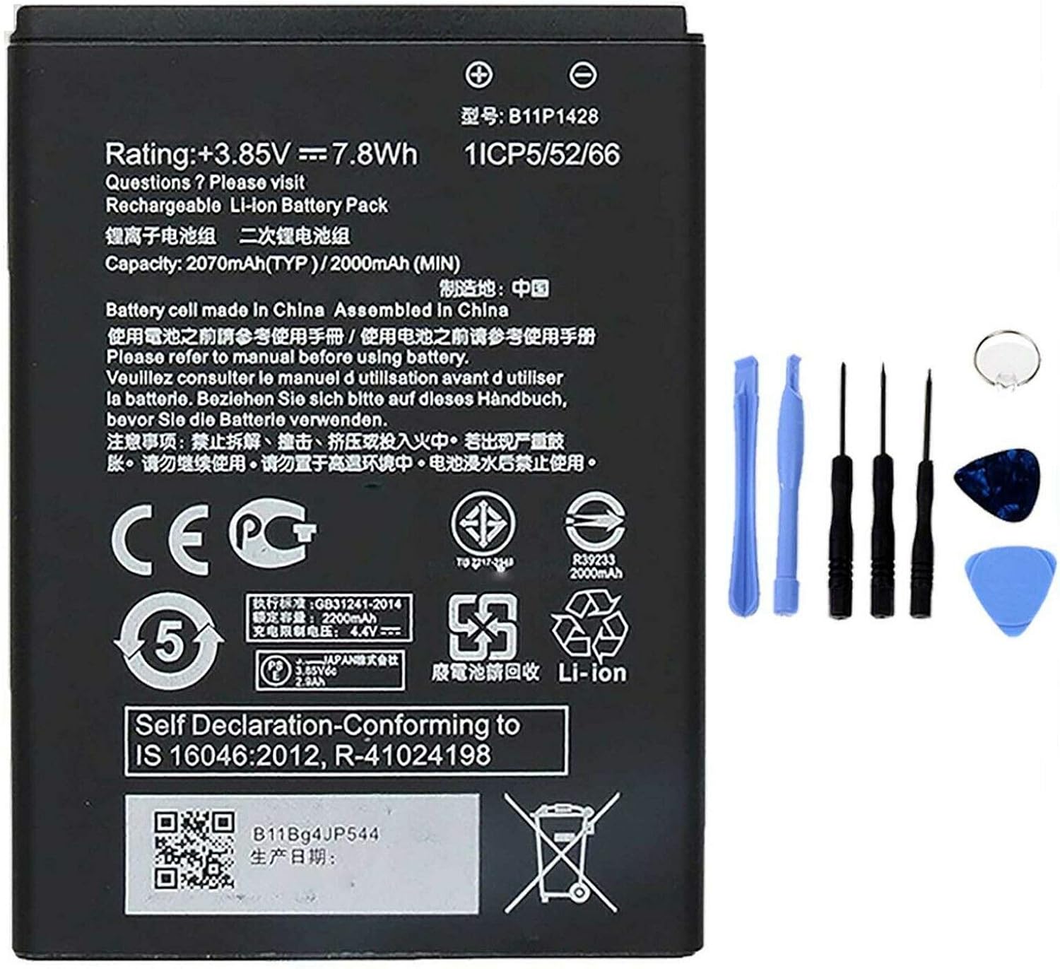 Batteria per ASUS ZENFONE GO 4.5 ZB450KL ZB452KG 2070MAH  con KIT CACCIAVITI