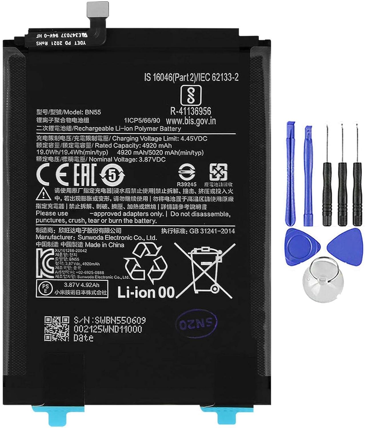 Batteria per XIAOMI REDMI NOTE 9S MI BN55 da 5020MAH con KIT CACCIAVITI