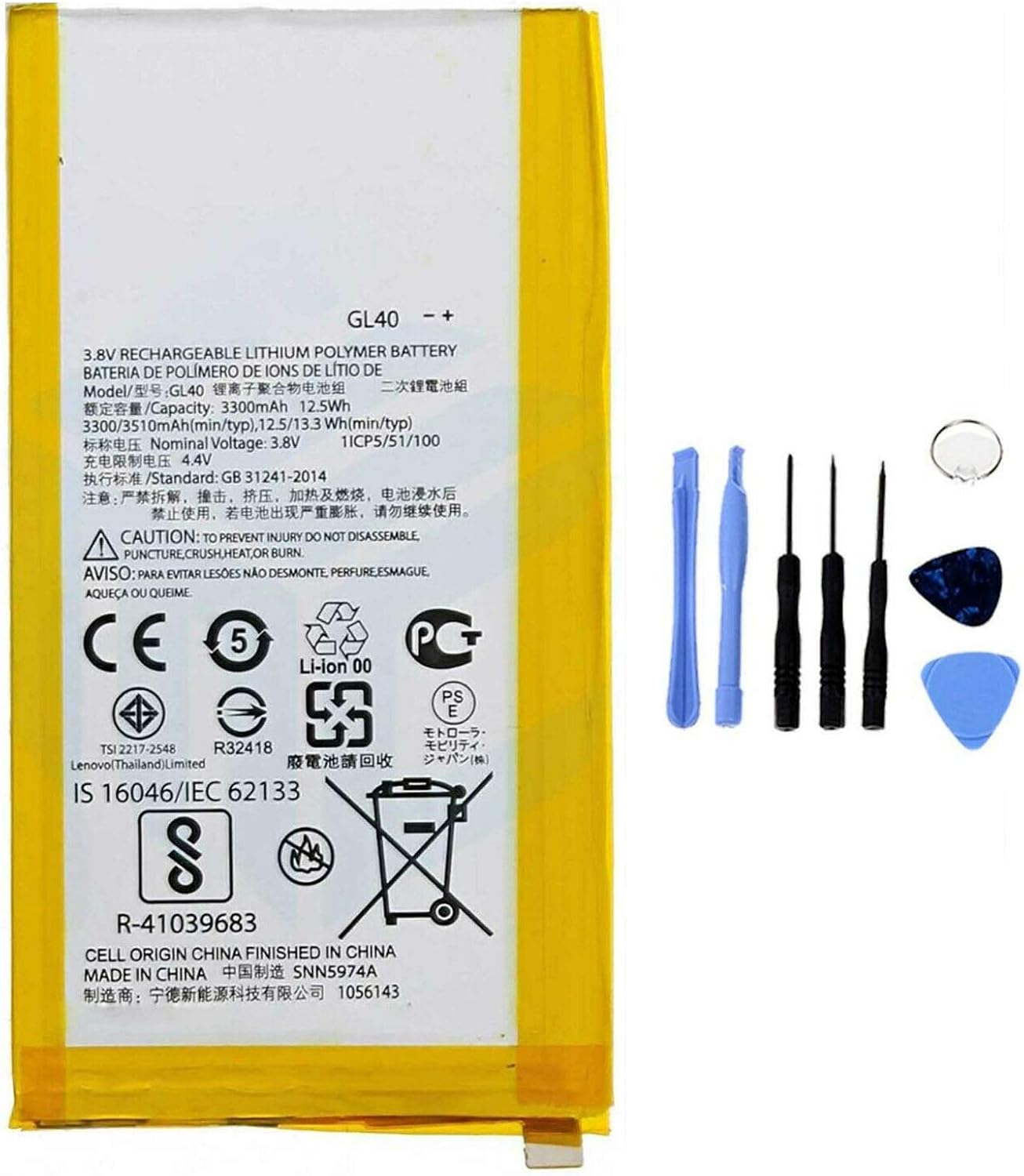 Batteria per MOTOROLA MOTO Z PLAY GL40 da 3510MAH XT1635 con KIT CACCIAVITI