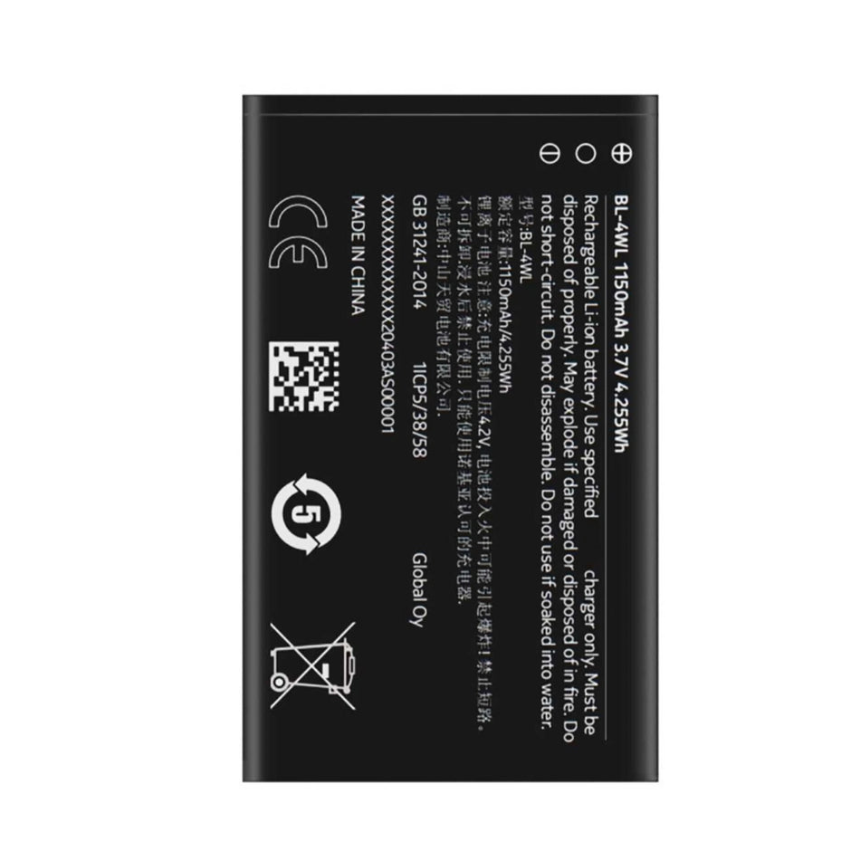 Batteria per NOKIA BL-4WL PER 225 | 230 | 6310 (2021) | 3310