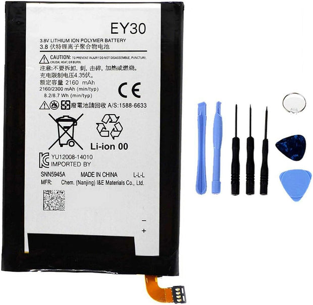 Batteria per MOTOROLA MOTO G2 | X2 EY30 XT1092 NUOVA da 2300MAH con KIT CACCIAVITI