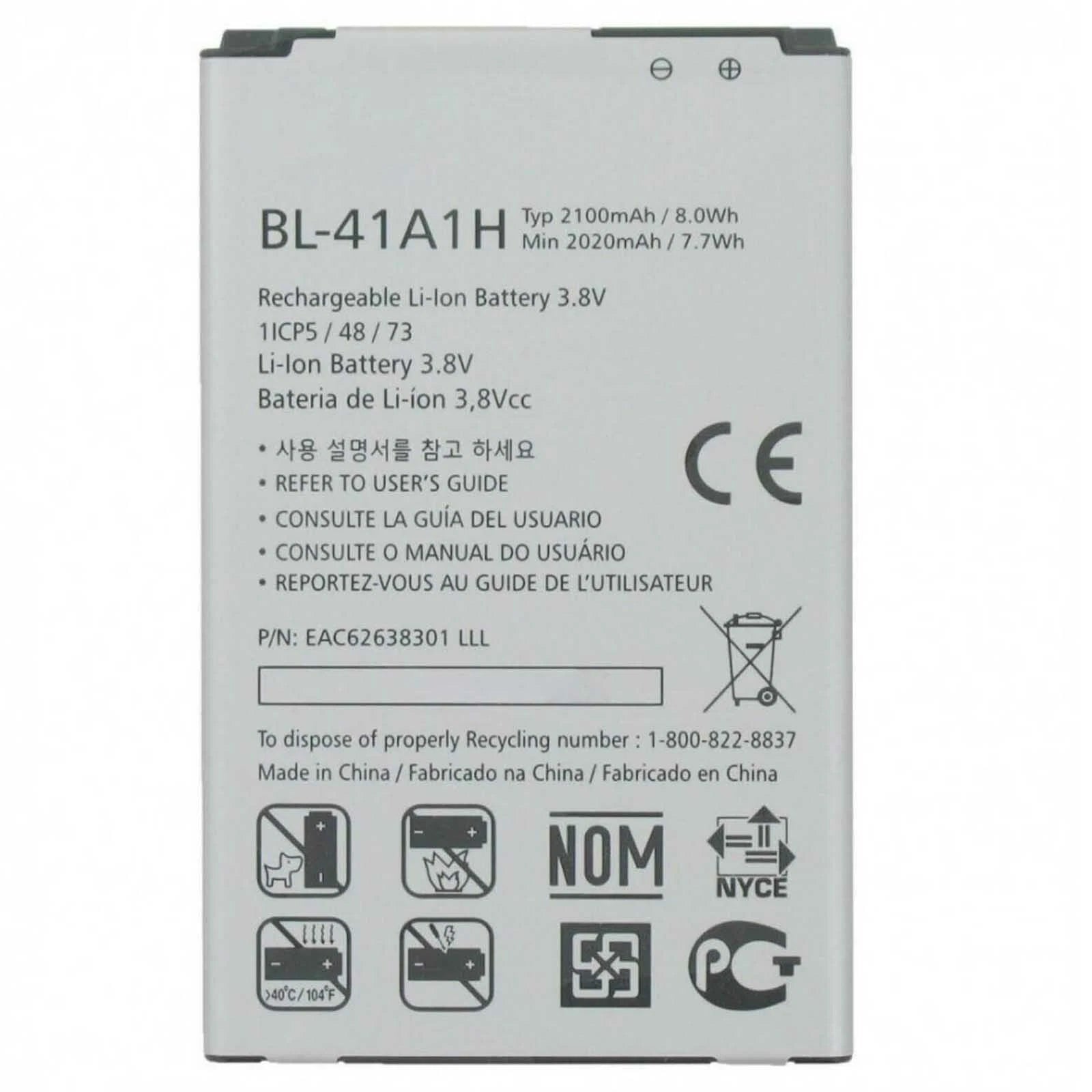 Batteria per LG OPTIMUS F60 BL-41A1H LS660 D390N da 2100MAH