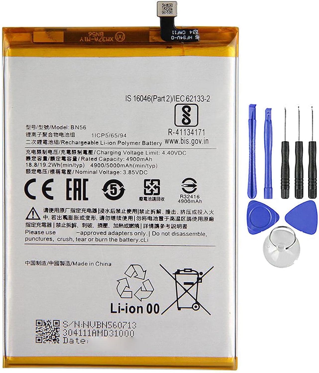 Batteria per XIAOMI REDMI 9C | 9A | POCO M2 PRO BN56 da 5000MAH con KIT CACCIAVITI