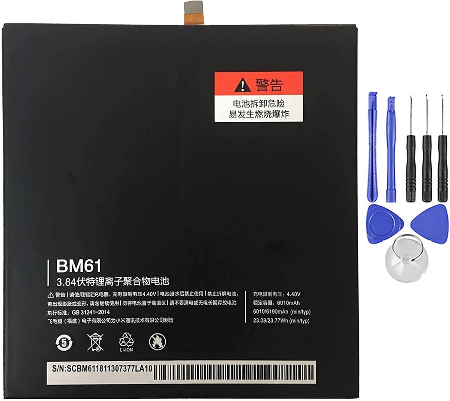 Batteria per XIAOMI MIPAD 2 MI PAD 2 BM61 TABLET da 6190MAH con KIT CACCIAVITI
