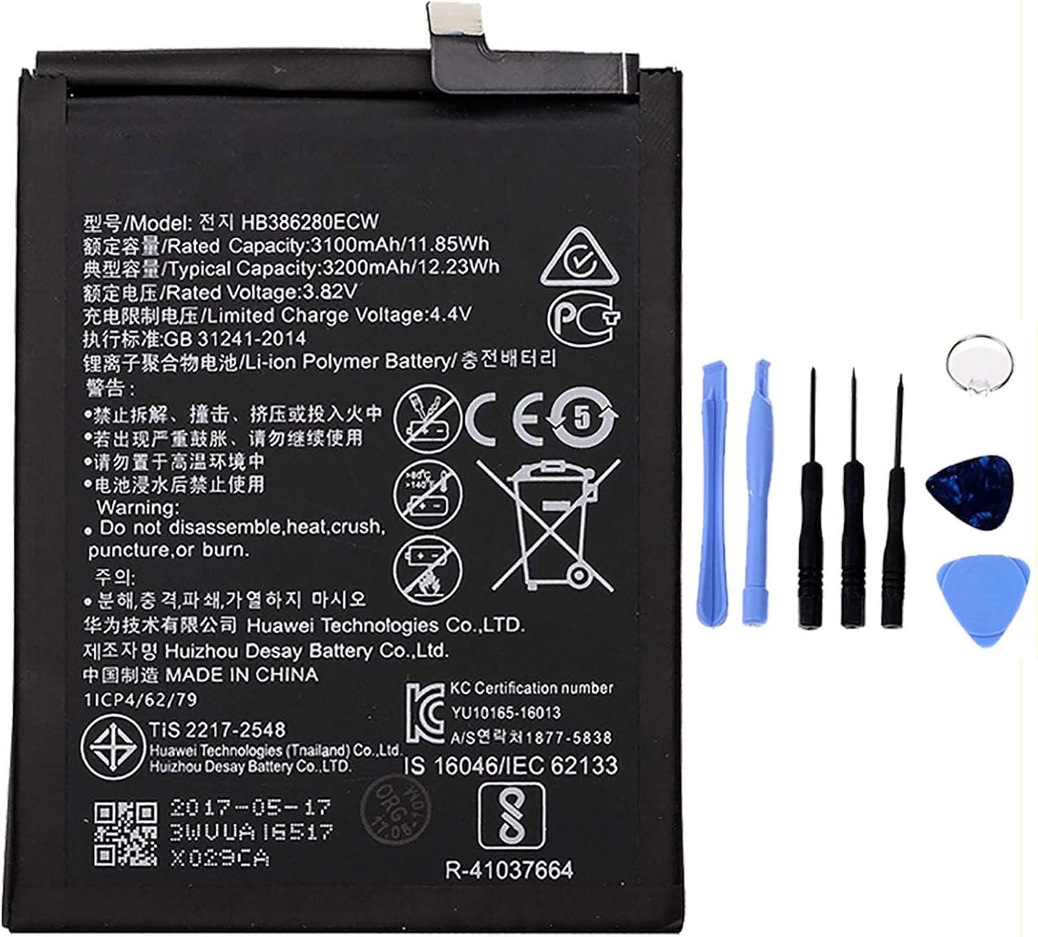 Batteria per Huawei P10 | HONOR 9 HB386280ECW 3200MAH con KIT CACCIAVITI