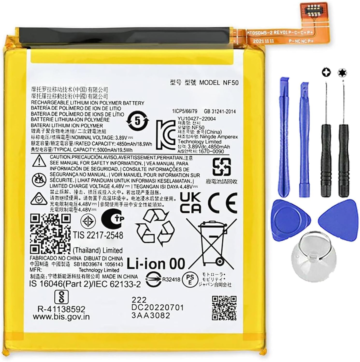 Batteria per MOTOROLA MOTO EDGE 2022 | NF50 da 5000MAH con KIT CACCIAVITI