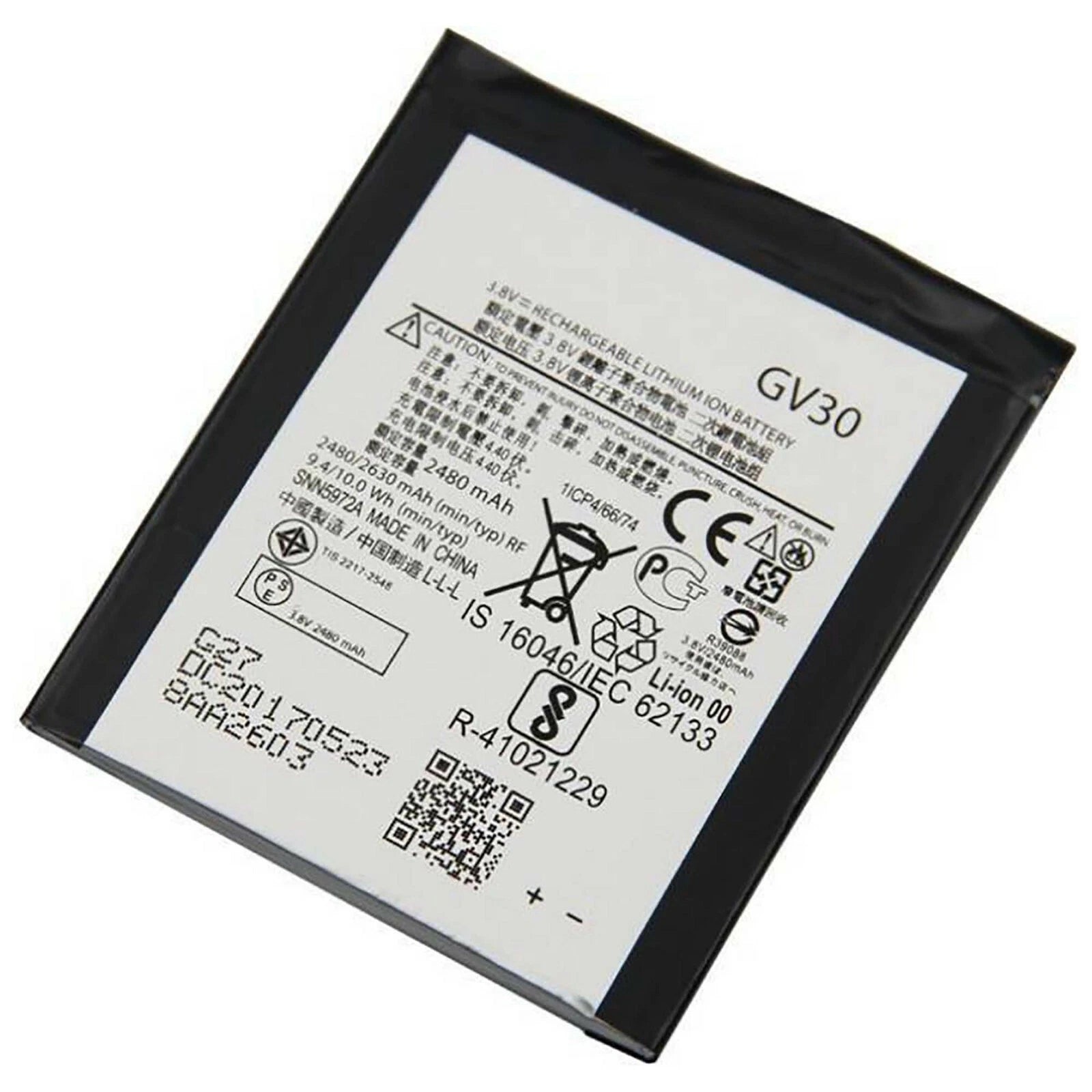 Batteria per MOTOROLA GV30 MOTO Z DROID da 2480MAH con KIT CACCIAVITI
