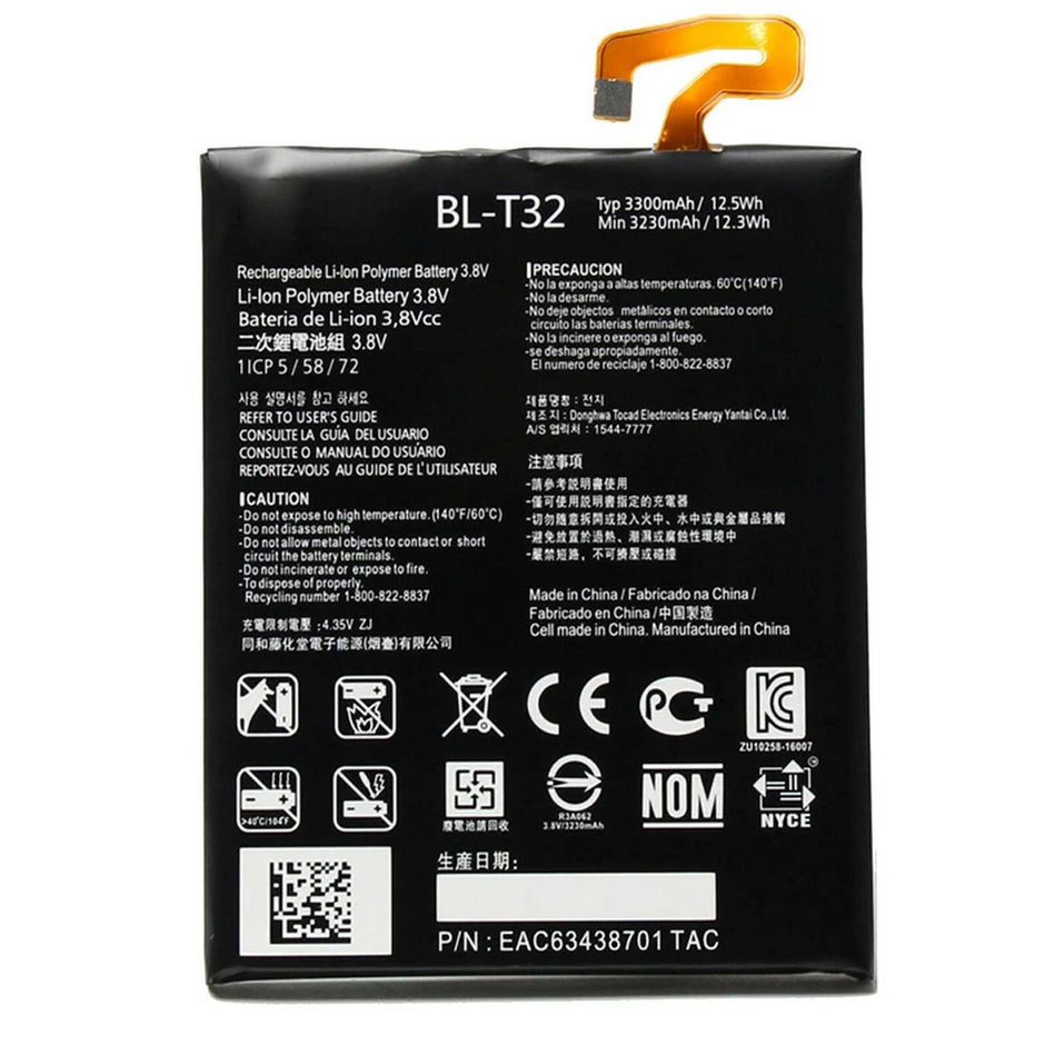 Batteria per LG G6 BL-T32 H870 H871 H872 H873 da 3300mAh con KIT CACCIAVITI