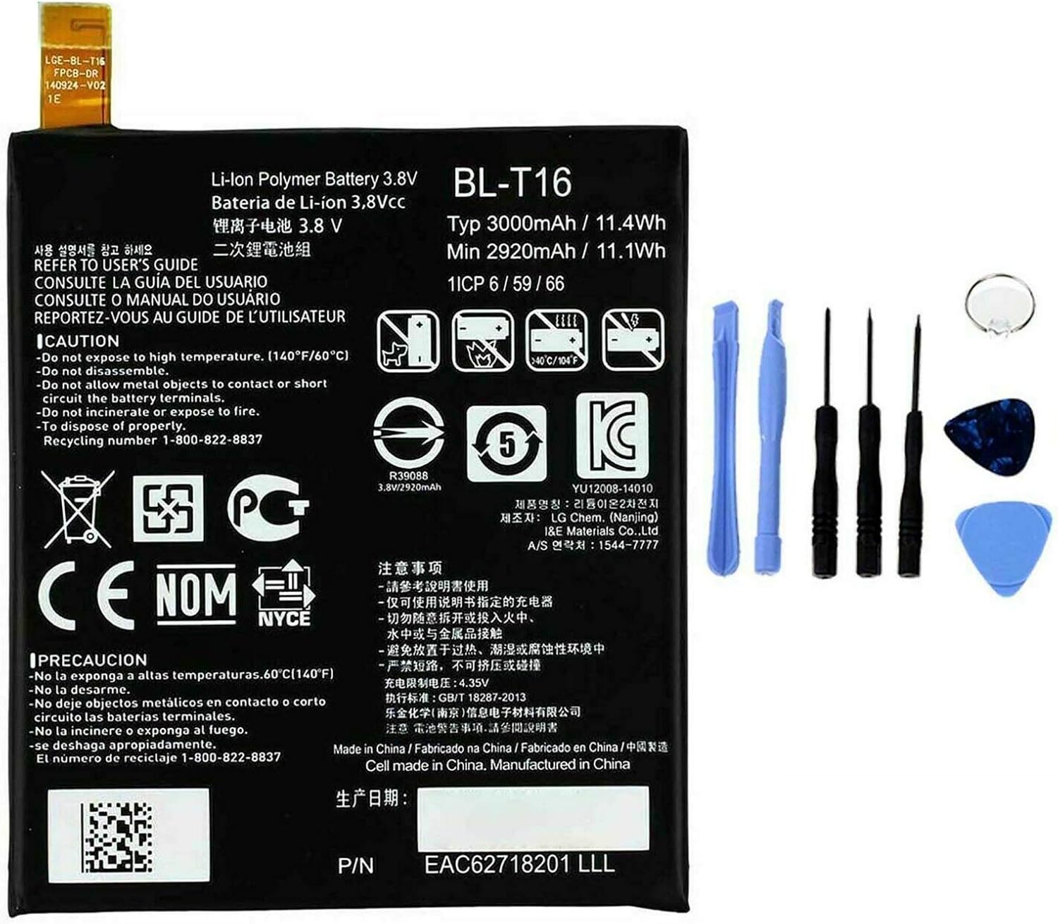 Batteria per LG BL-T16 PER G FLEX 2 BLT16 H950 H955 da 3000MAH con KIT CACCIAVITI