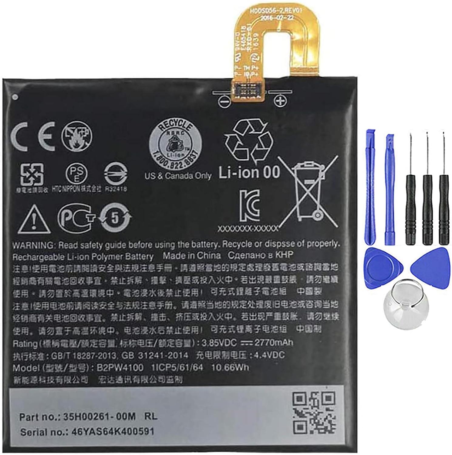 Batteria per HTC GOOGLE PIXEL B2PW4100 da 2770MAH con KIT CACCIAVITI