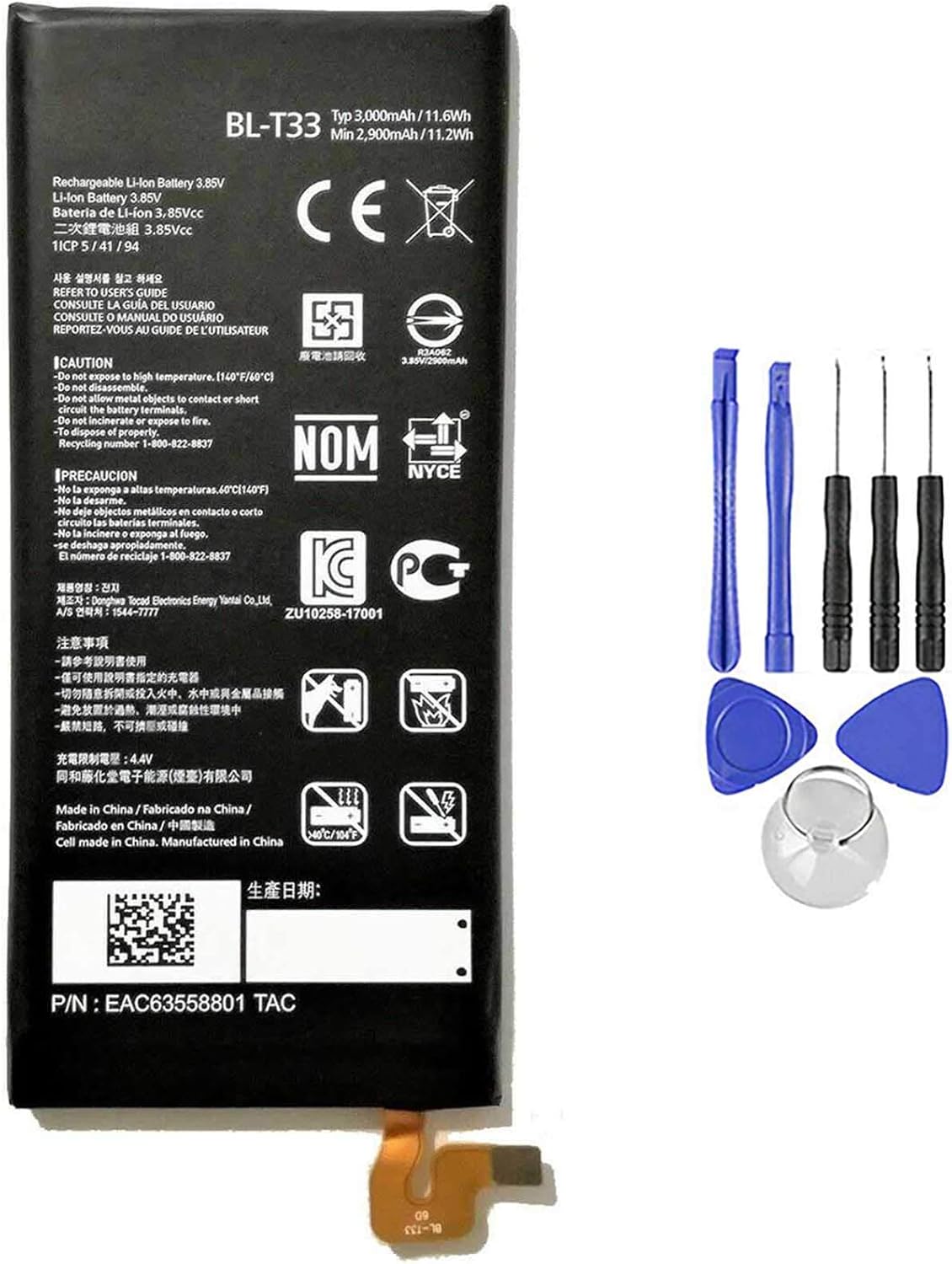 Batteria per LG BL-T33 | Q6 | Q6A | Q6+ PLUS da 3000MAH con KIT CACCIAVITI