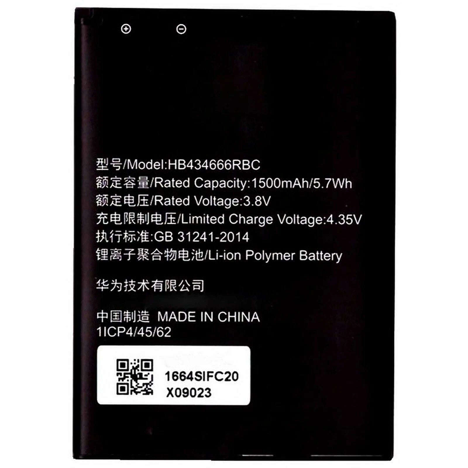 Batteria per Huawei HB434666RBC 1500mAh E5573 H3G POCKETCUBE MODEM VODAFONE R216 2200mah
