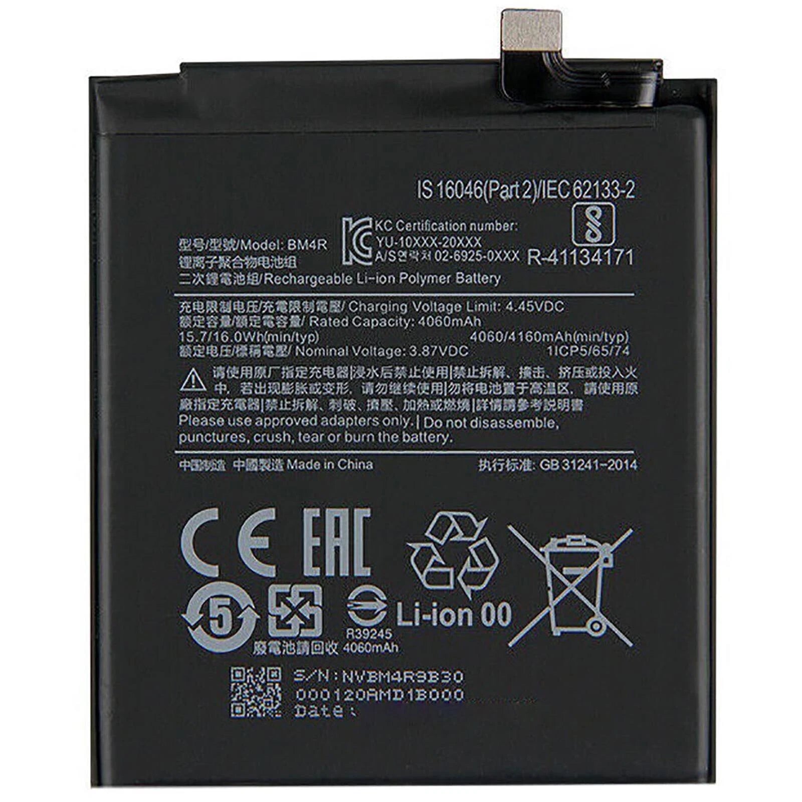 Batteria per XIAOMI REDMI MI 10 LITE 5G BM4R da 4160MAH con KIT CACCIAVITI