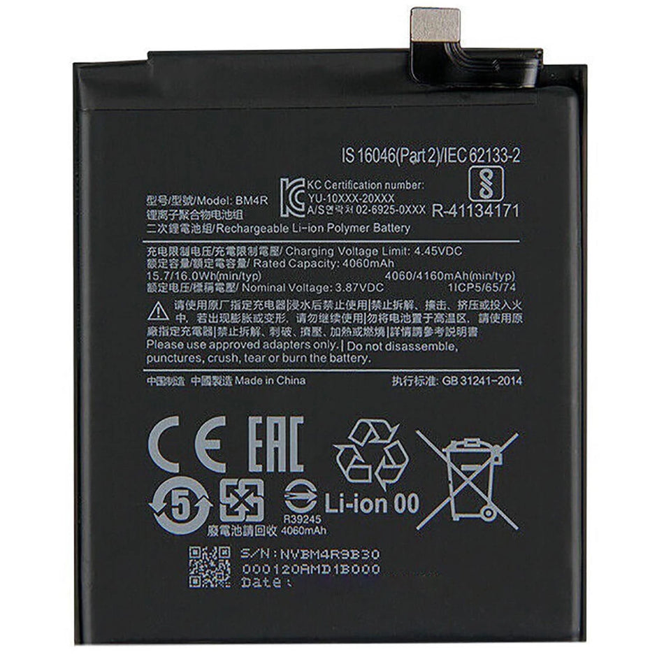 Batteria per XIAOMI REDMI MI 10 LITE 5G BM4R da 4160MAH con KIT CACCIAVITI