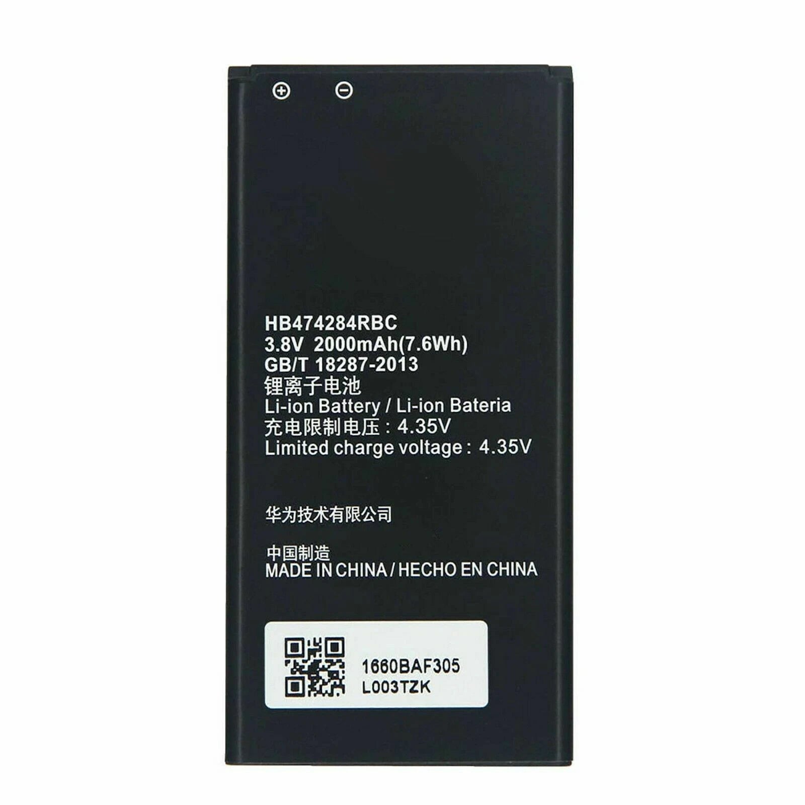 Batteria per Huawei Y625 | G620 | Y635 | Y5 | Y560 | Y550 HB474284RBC con KIT CACCIAVITI