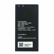 Batteria per Huawei Y625 | G620 | Y635 | Y5 | Y560 | Y550 HB474284RBC con KIT CACCIAVITI