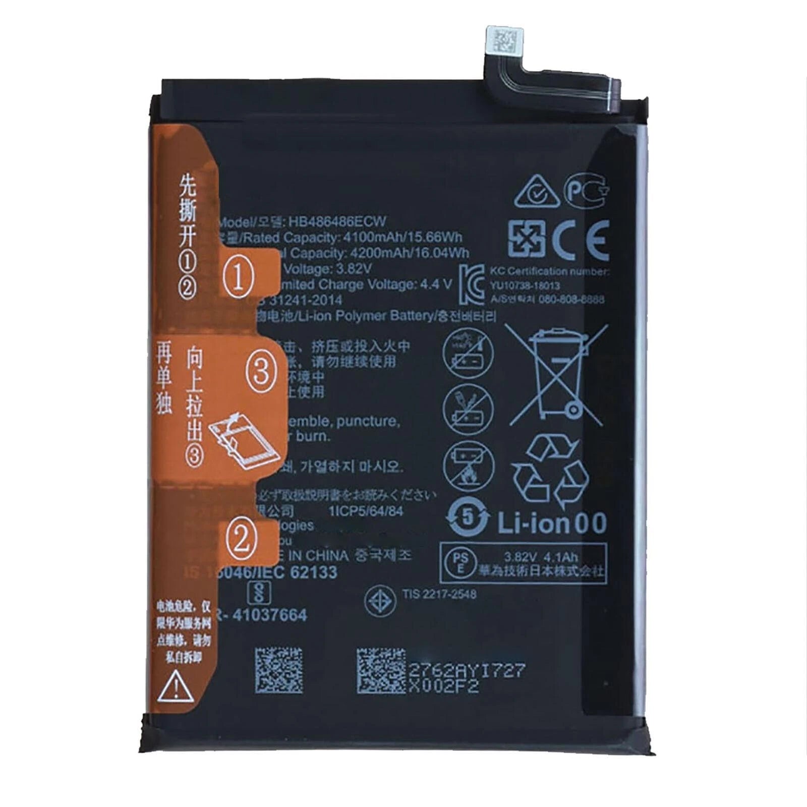 Batteria per Huawei MATE 20 PRO | P30 PRO HB486486ECW 4200MAH con KIT CACCIAVITI
