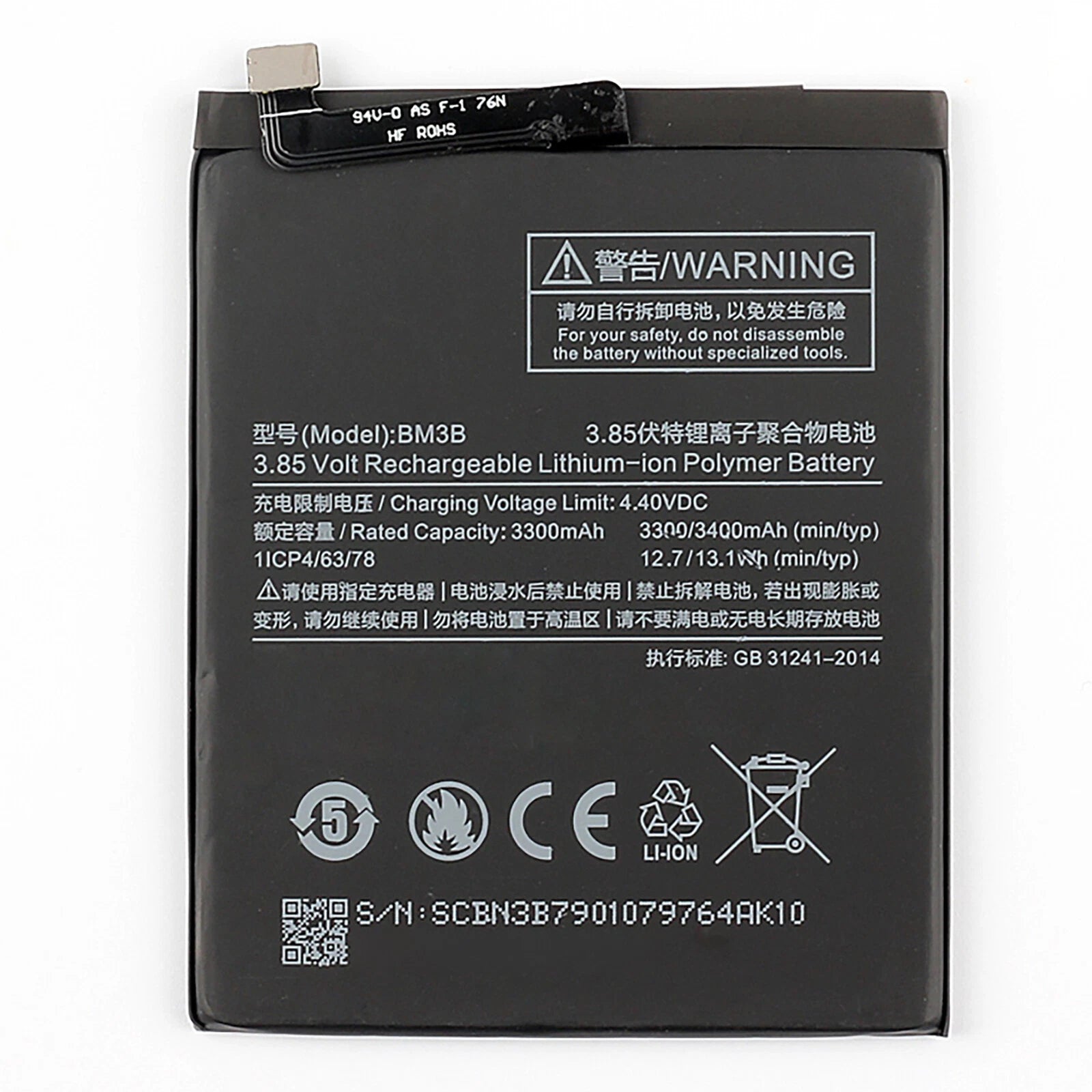 Batteria per XIAOMI MI MIX 2 | 2S BM3B da 3400MAH con KIT CACCIAVITI
