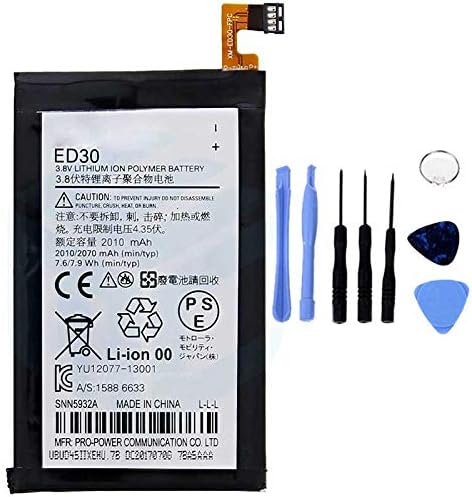 Batteria per MOTOROLA MOTO G2 ED30 XT1063 XT1068 da 2070MAH con KIT CACCIAVITI