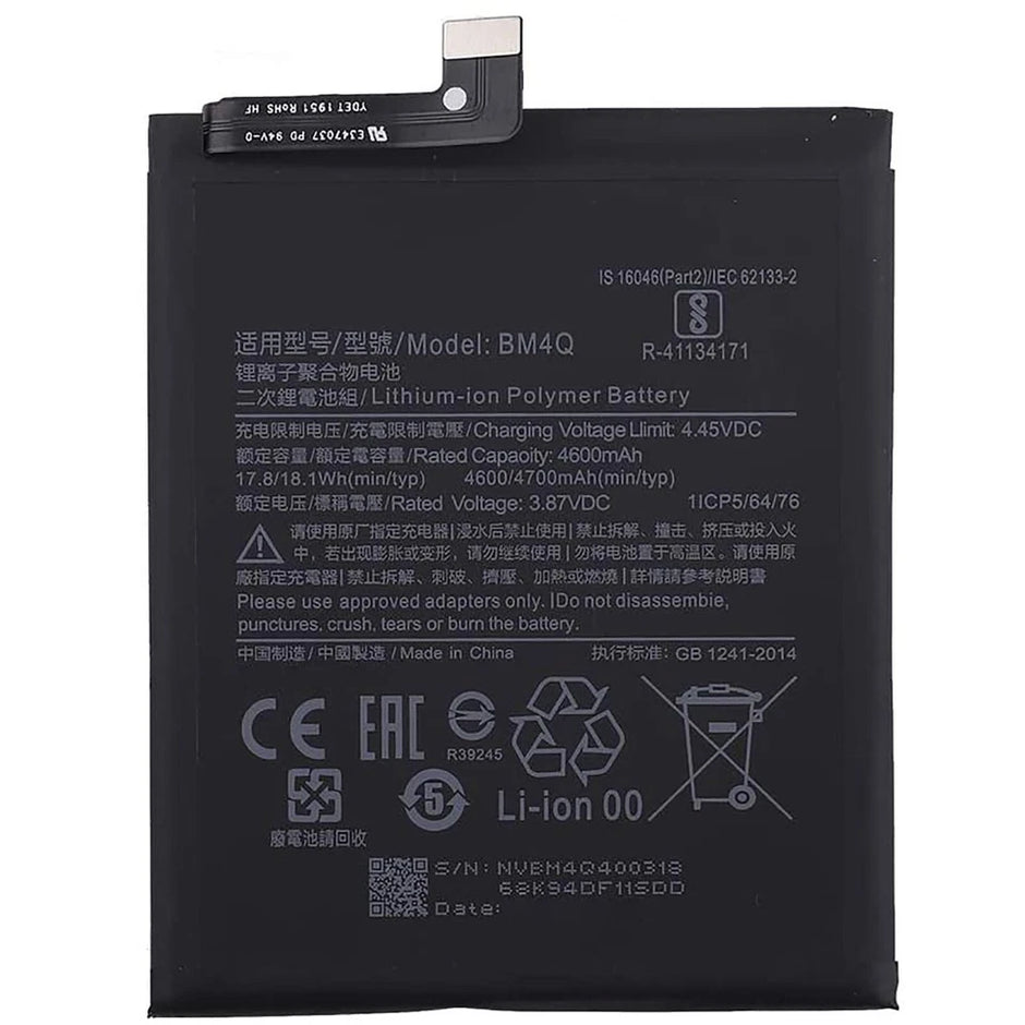 Batteria per XIAOMI REDMI K30 PRO / POCOPHONE F2 PRO POCO BM4Q da 4700MAH con KIT CACCIAVITI