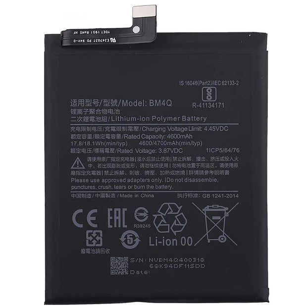 Batteria per XIAOMI REDMI K30 PRO / POCOPHONE F2 PRO POCO BM4Q da 4700MAH con KIT CACCIAVITI