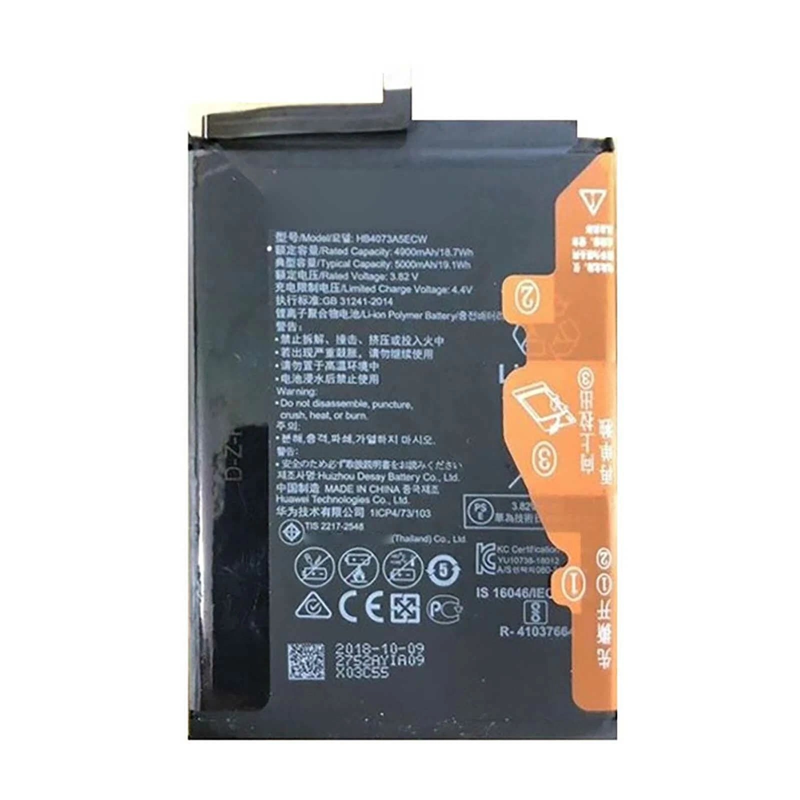 Batteria per Huawei HB4073A5ECW MATE 20X | HONOR NOTE 10 5000MAH con KIT CACCIAVITI