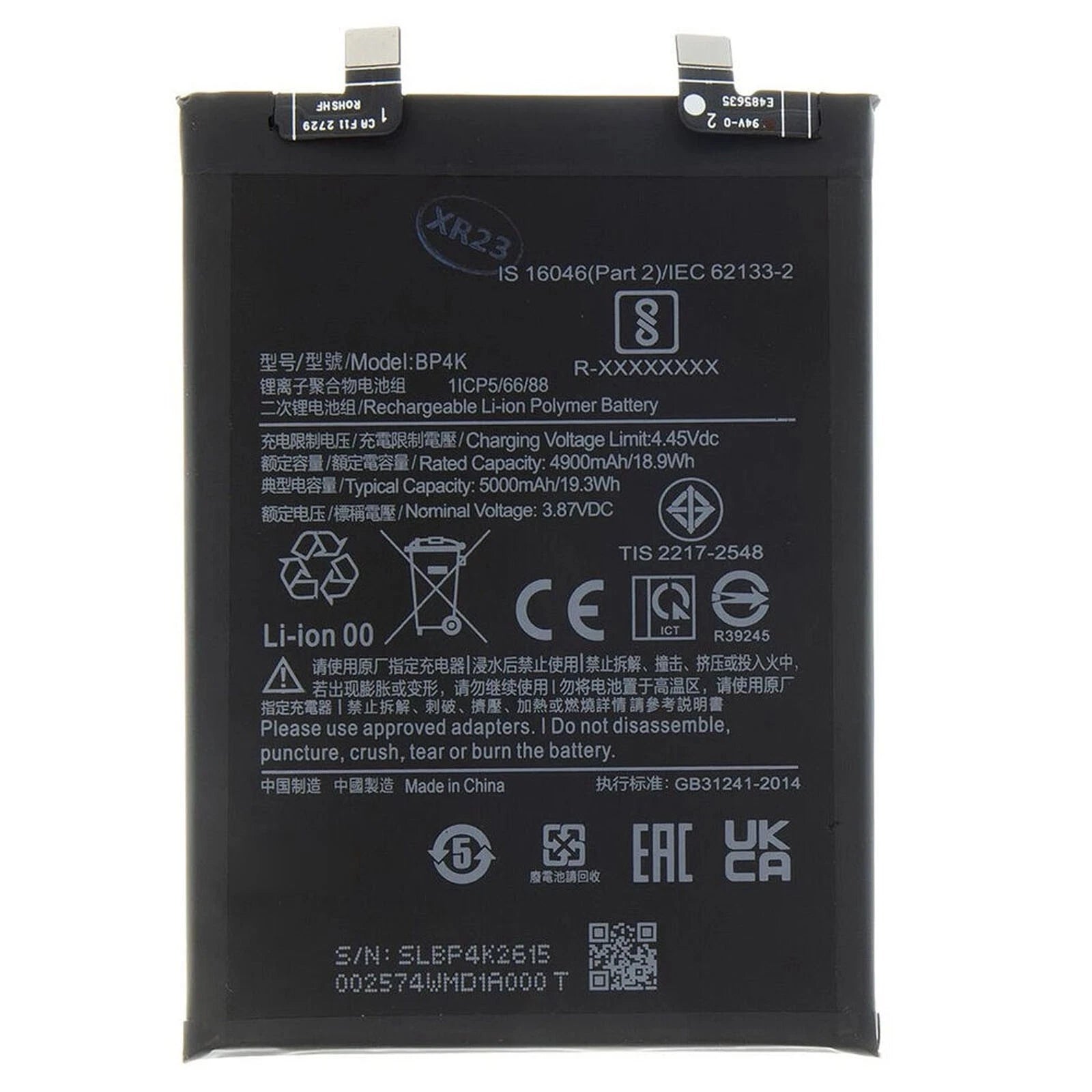 Batteria per XIAOMI BP4K REDMI NOTE 12T | NOTE 12 PRO | POCO X5 PRO da 5000MAH con KIT CACCIAVITI