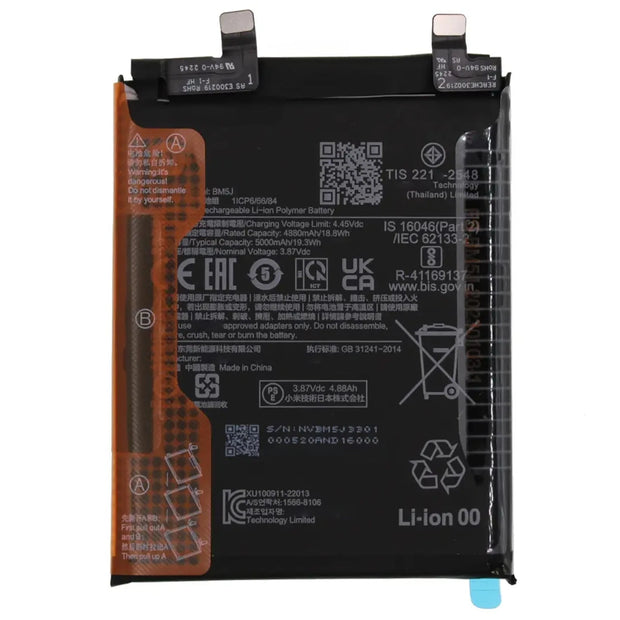 Batteria per XIAOMI BM5J MI 12T | 12T PRO da 5000MAH con KIT CACCIAVITI