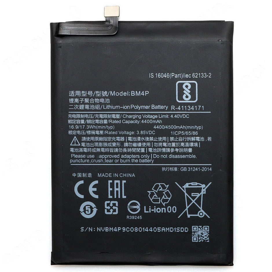 Batteria per XIAOMI BM4P REDMI K30 5G | POCO X2 da 4500MAH con KIT CACCIAVITI