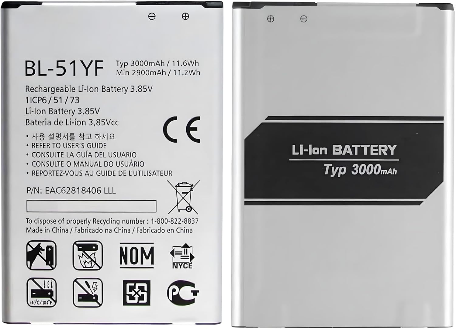 Batteria per LG G4 BL-51YF da 3000mAh