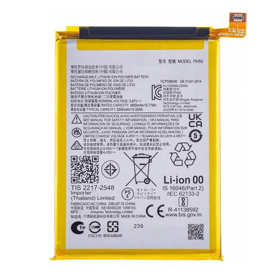 Batteria per MOTOROLA MOTO G23 2023 | PH50 da 5000MAH con KIT CACCIAVITI